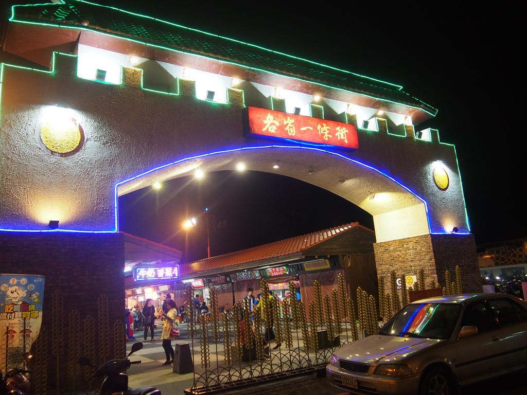 Successful 168 B&B Hualien City Exterior photo